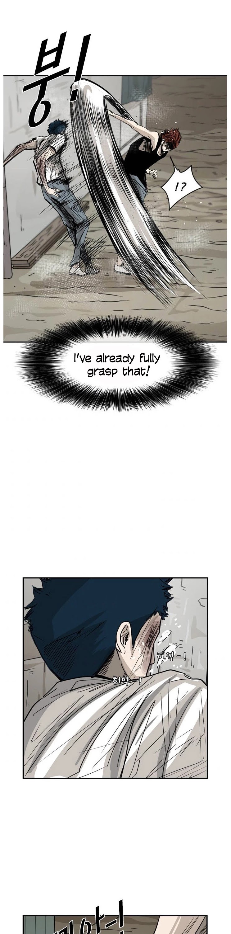 Shark chapter 51 page 45