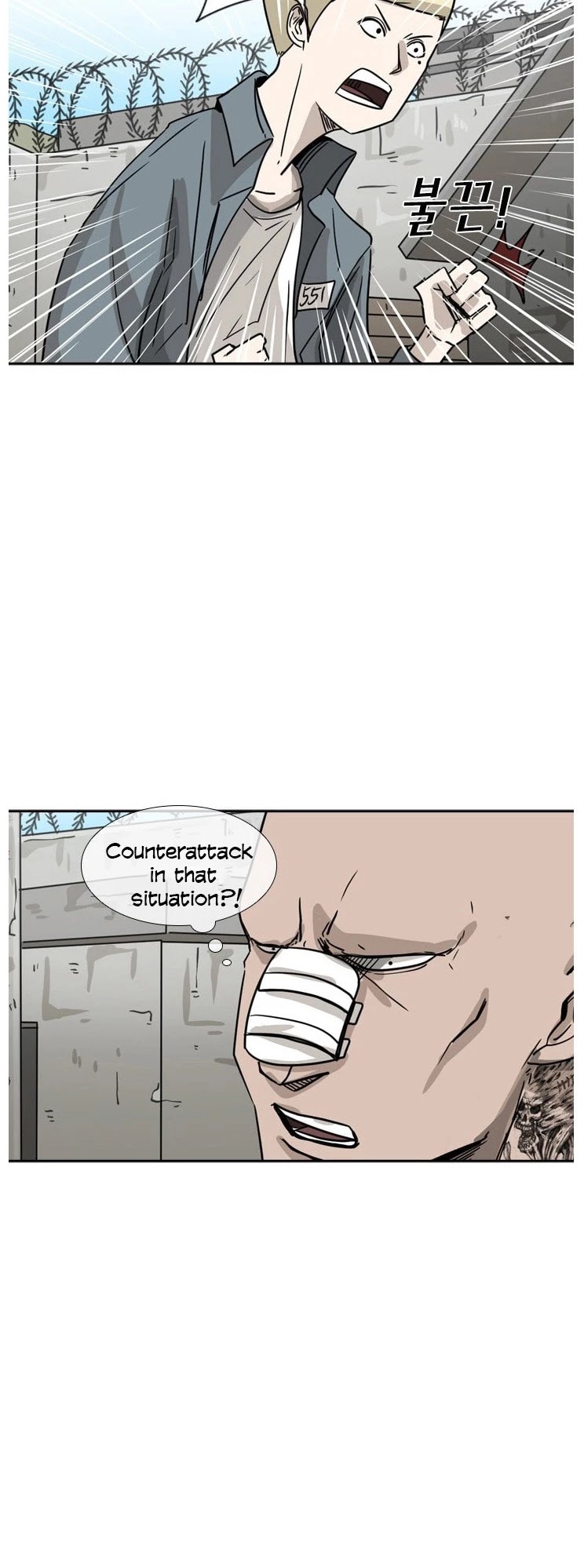 Shark chapter 51 page 47