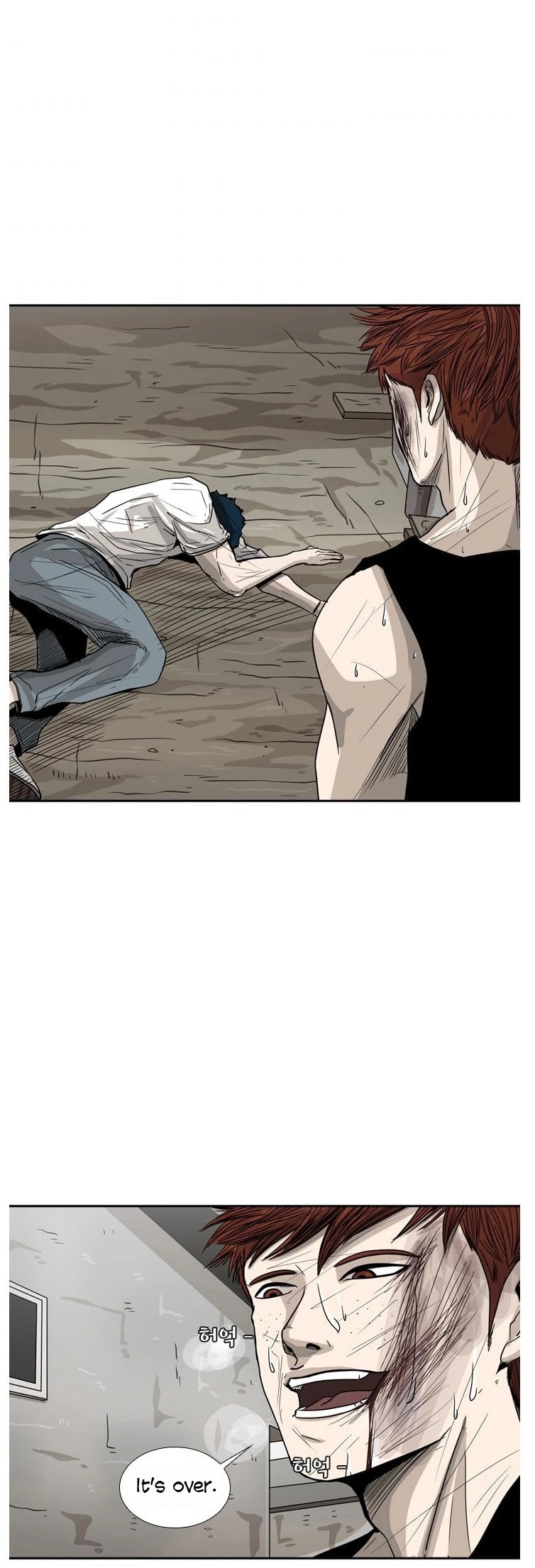 Shark chapter 51 page 5