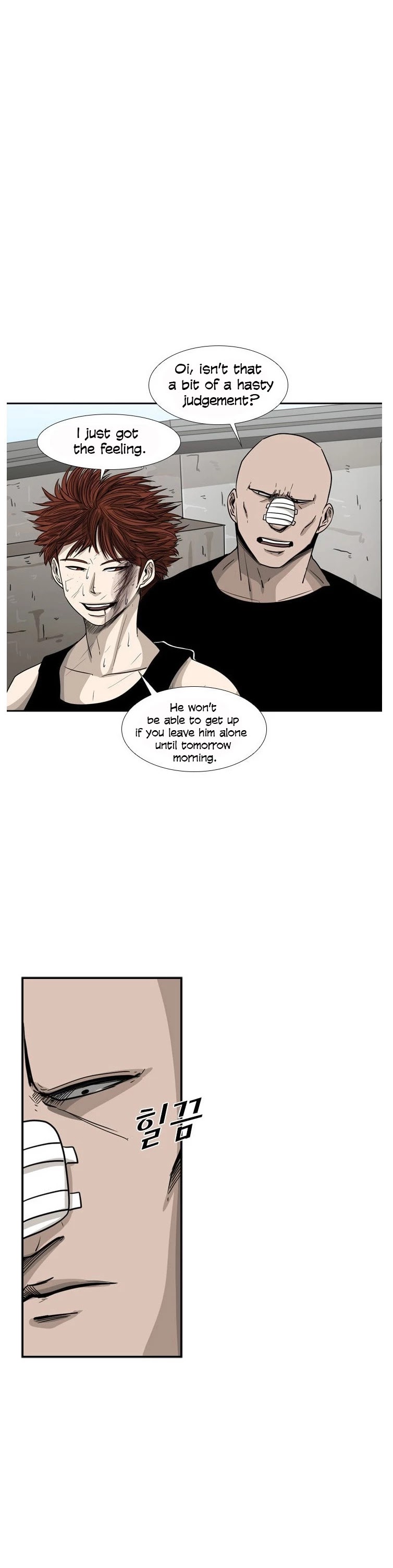 Shark chapter 51 page 7