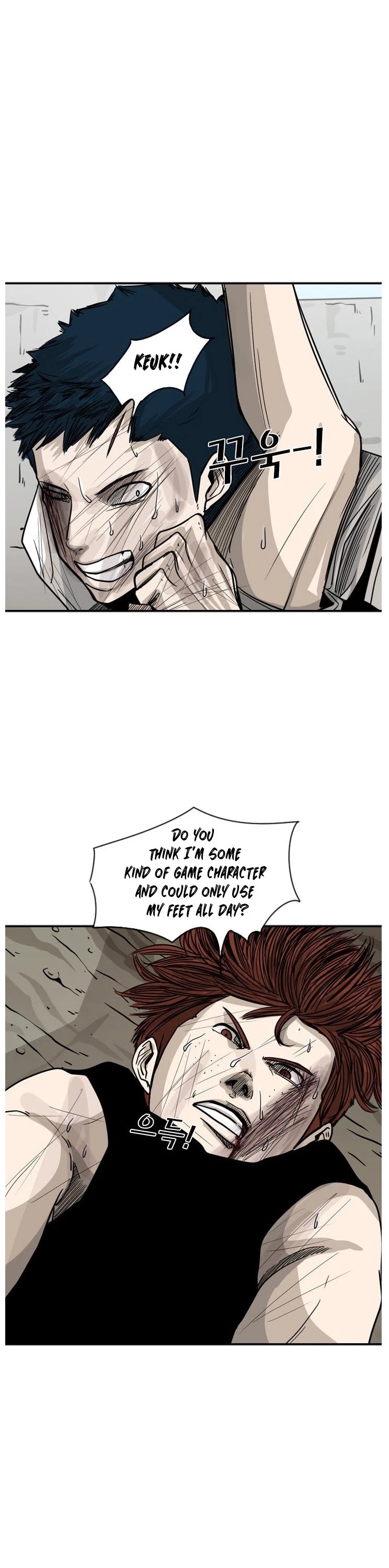 Shark chapter 52 page 11