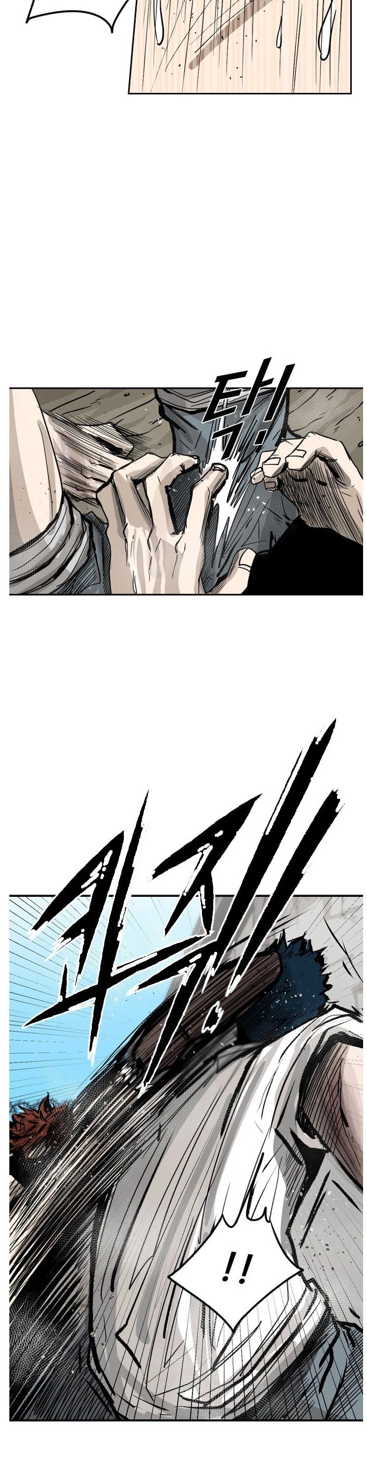 Shark chapter 52 page 14