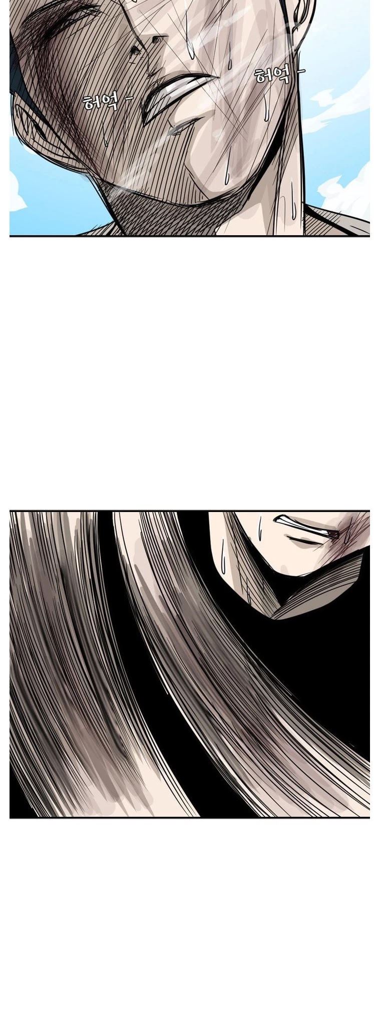 Shark chapter 52 page 16