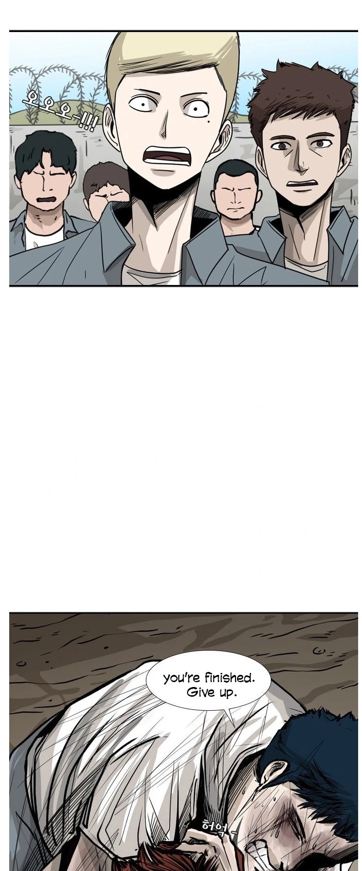 Shark chapter 52 page 18