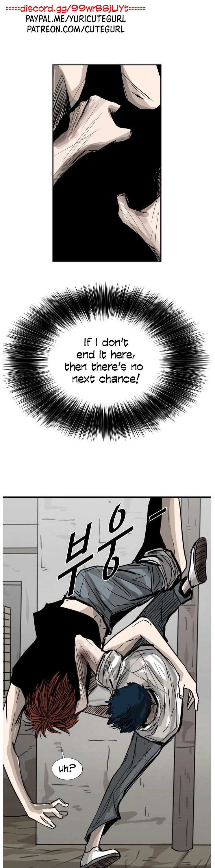 Shark chapter 52 page 2