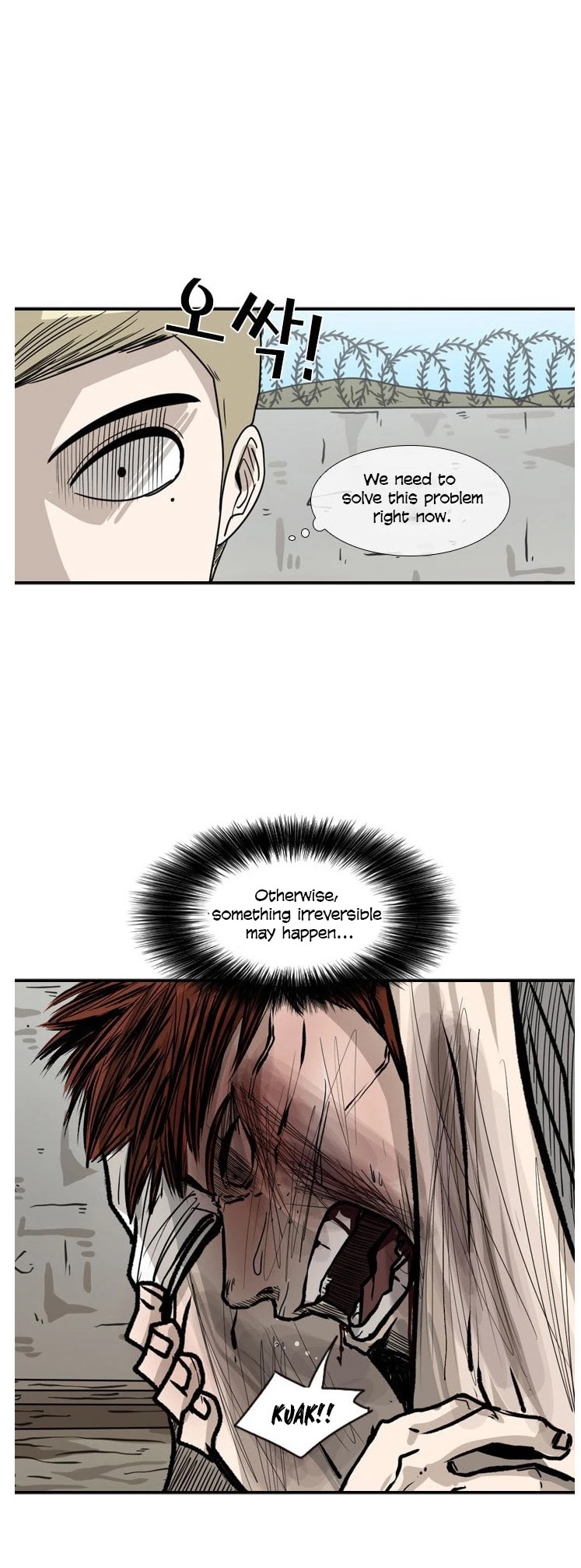 Shark chapter 52 page 24