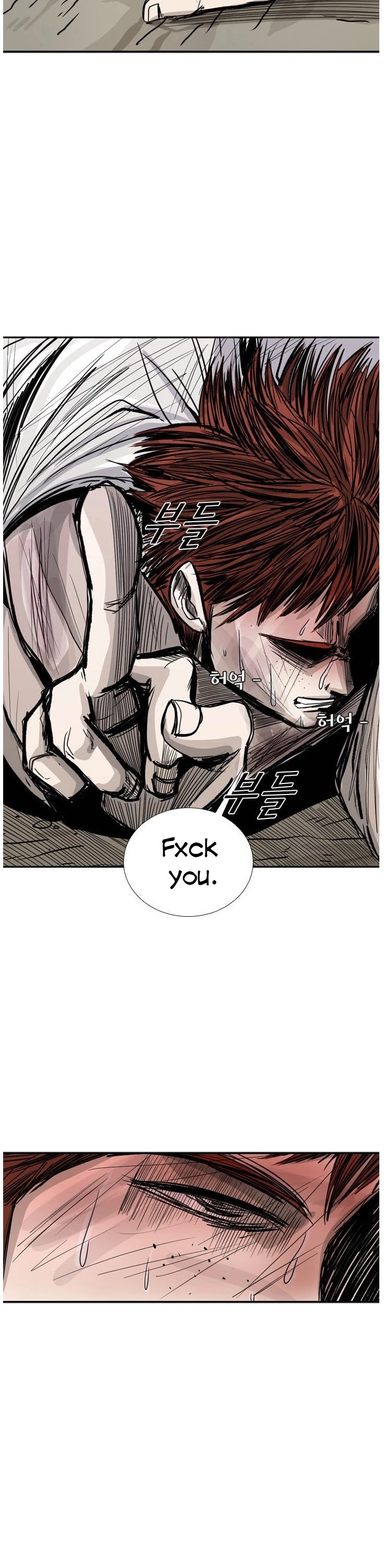 Shark chapter 52 page 26