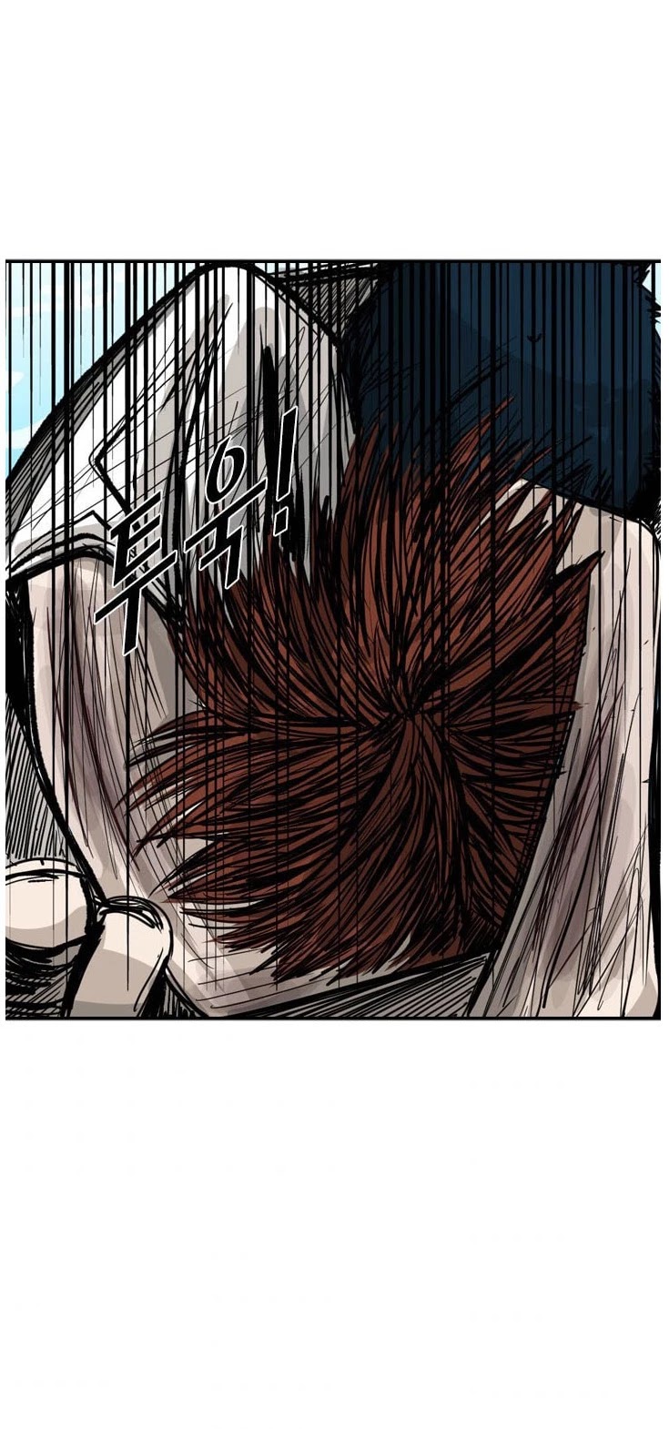 Shark chapter 52 page 27