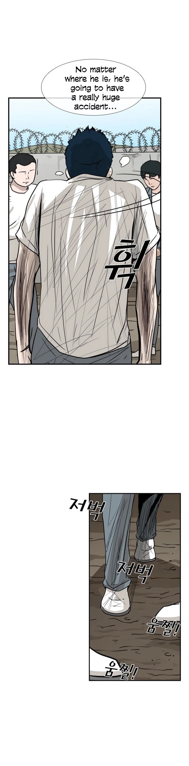 Shark chapter 52 page 34