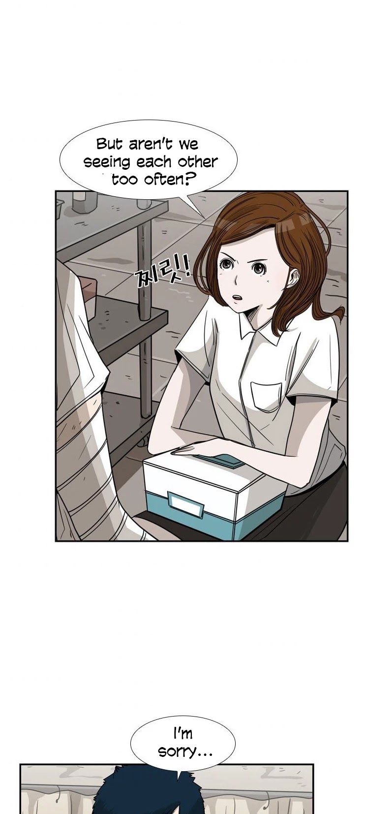 Shark chapter 52 page 41