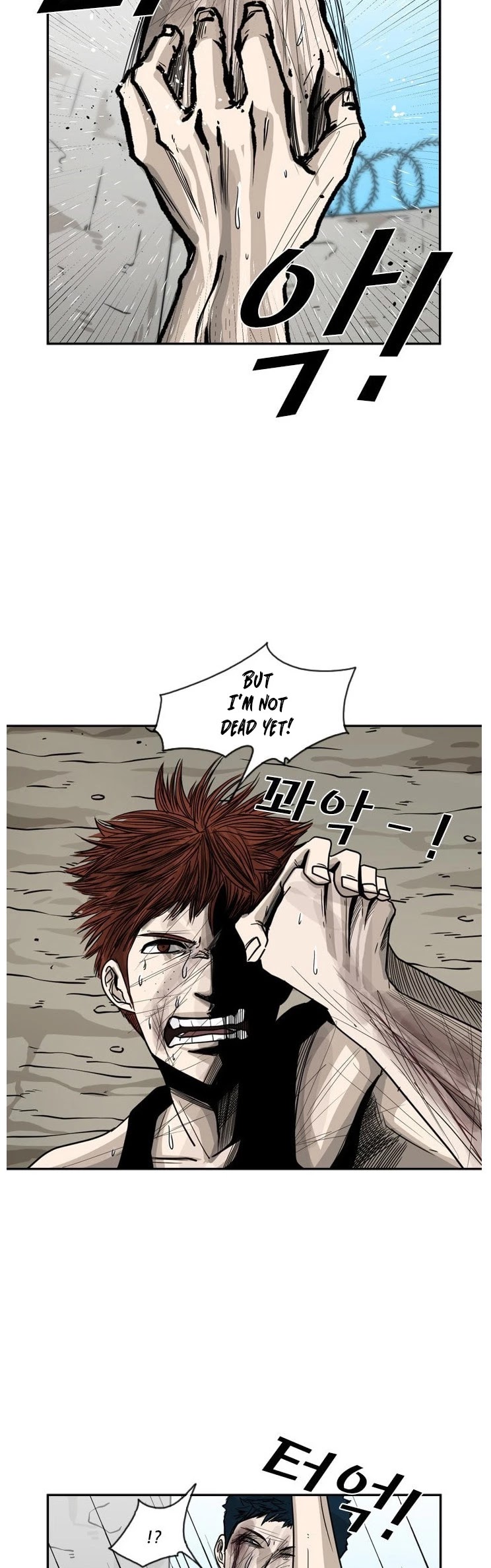 Shark chapter 52 page 9