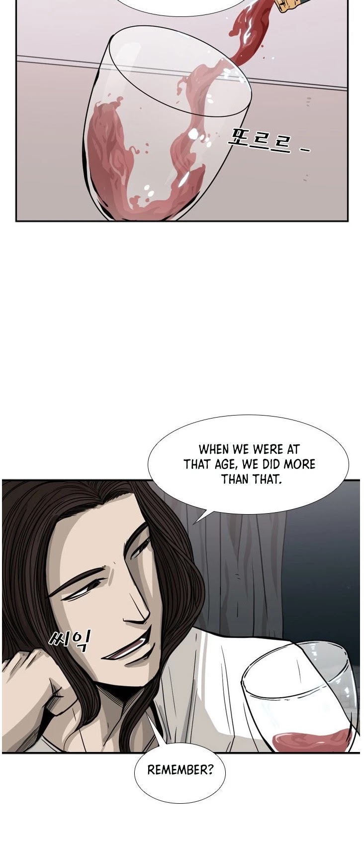 Shark chapter 53 page 15