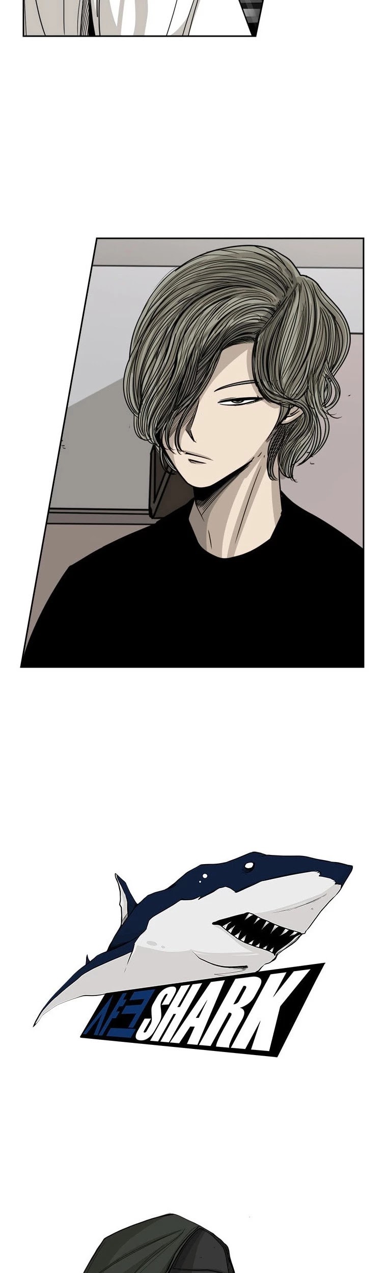 Shark chapter 53 page 2