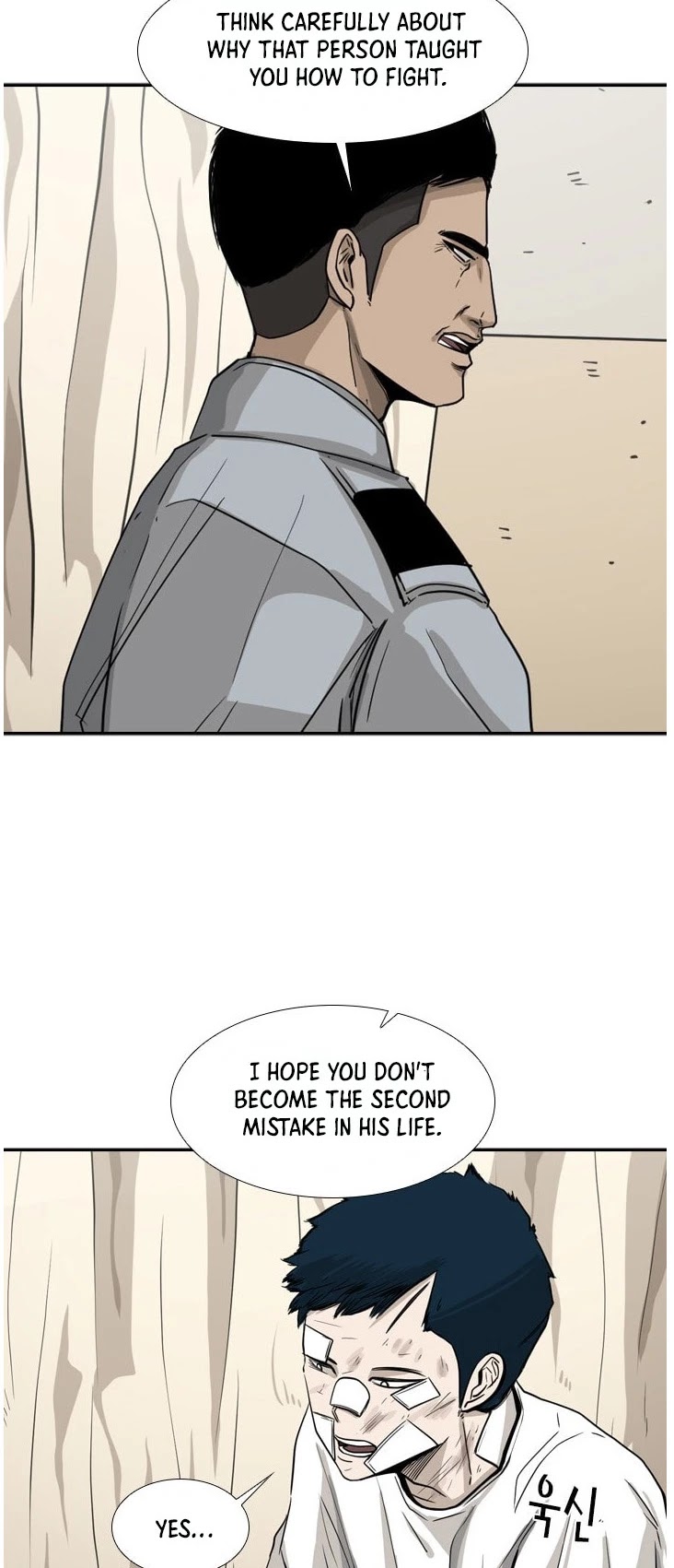 Shark chapter 53 page 24