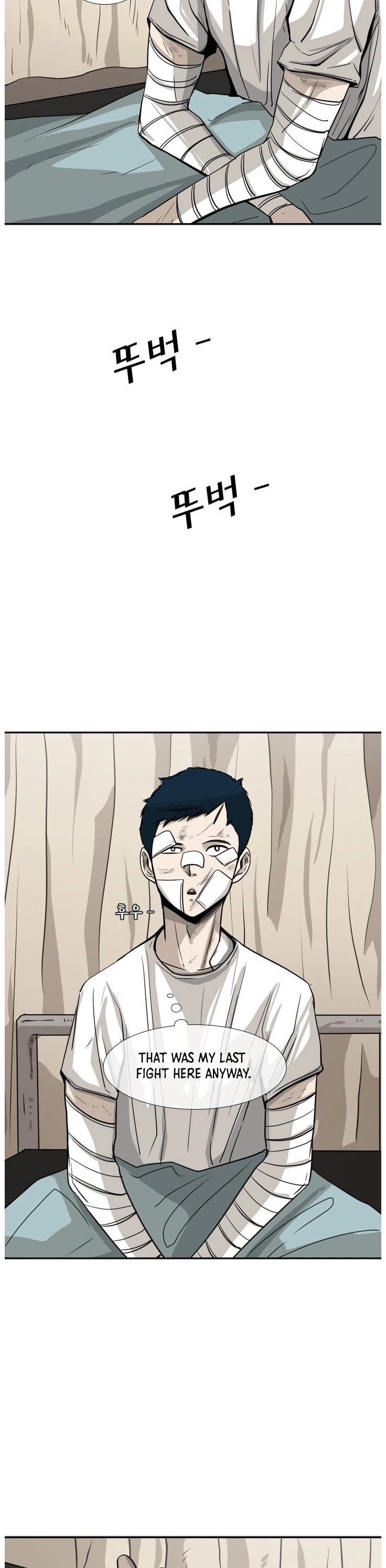 Shark chapter 53 page 25