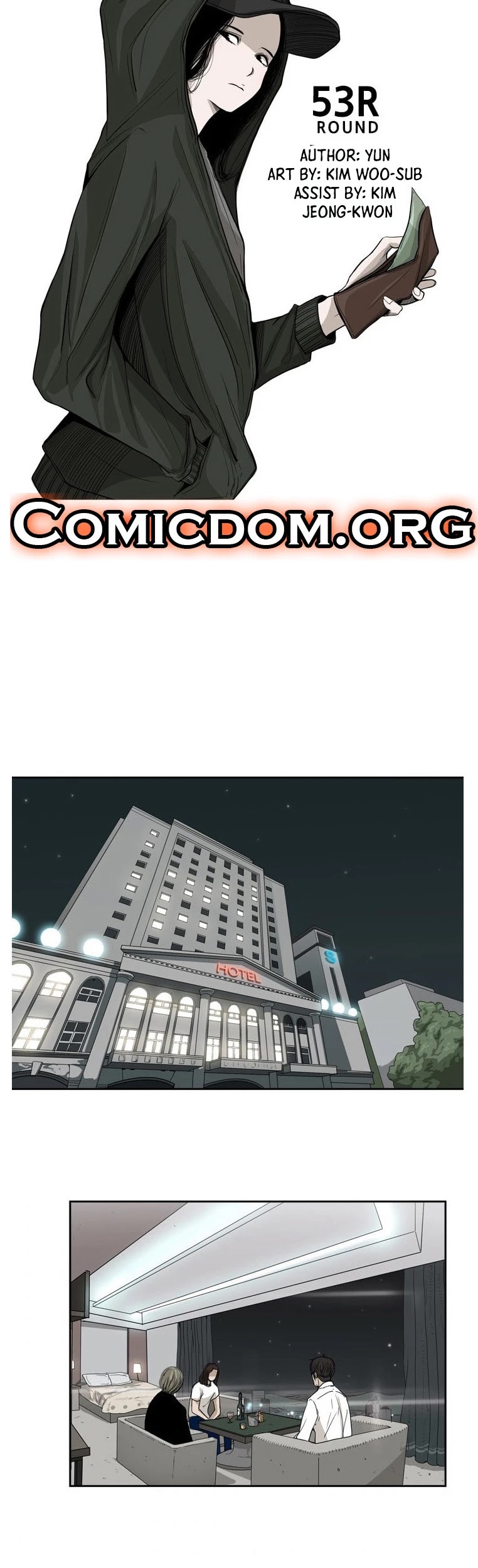 Shark chapter 53 page 3