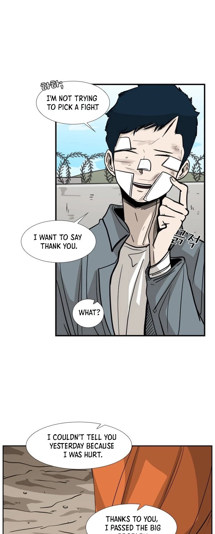 Shark chapter 53 page 36