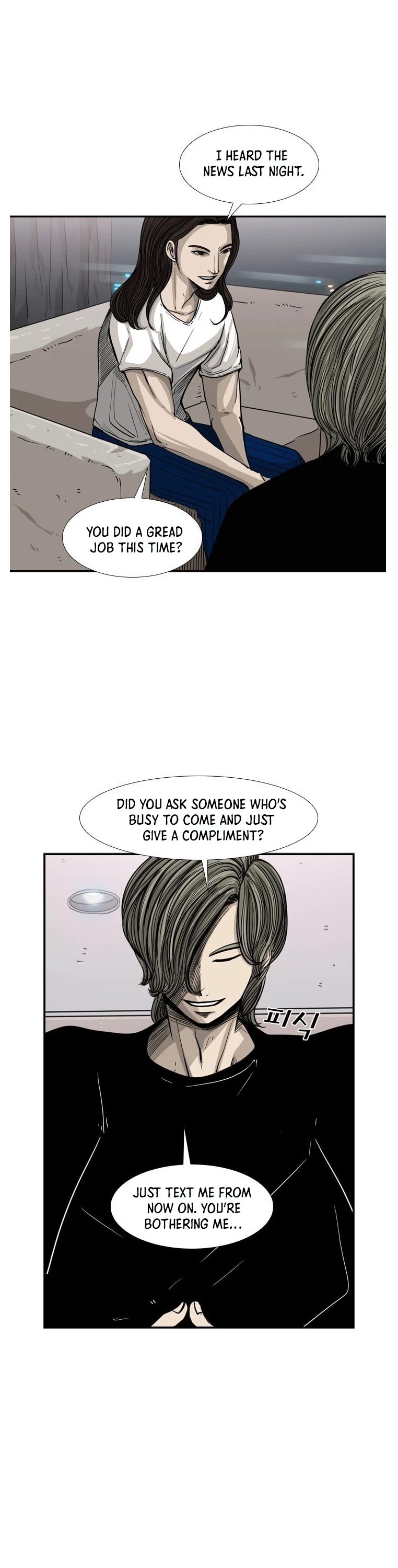 Shark chapter 53 page 4