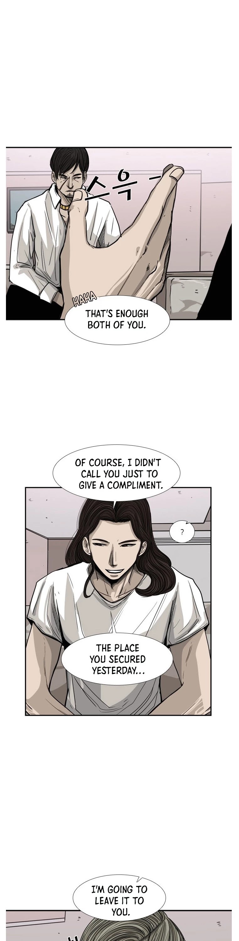 Shark chapter 53 page 7