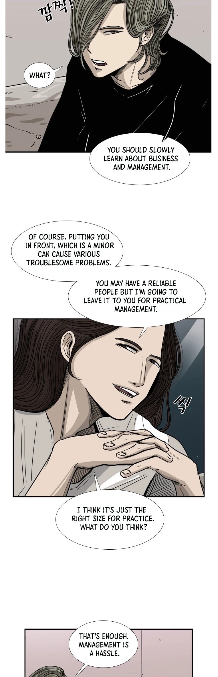 Shark chapter 53 page 8