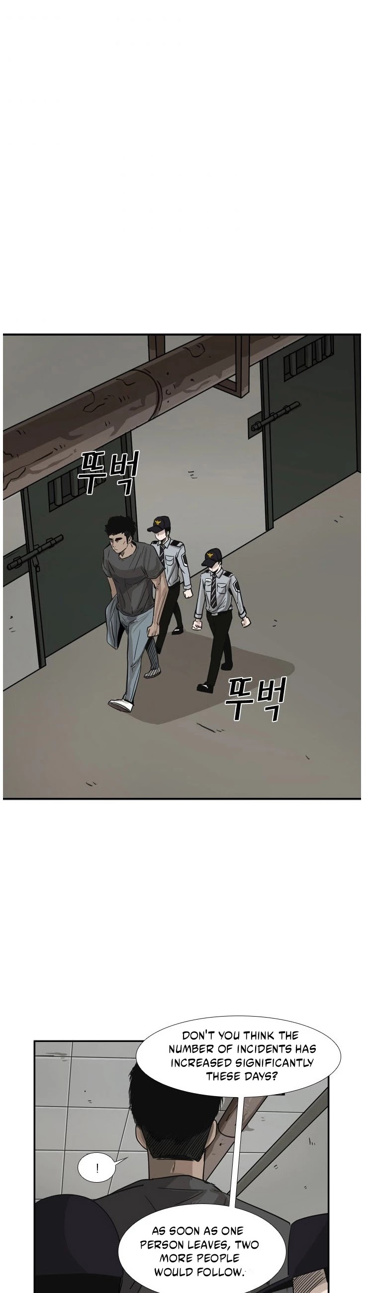 Shark chapter 54 page 17