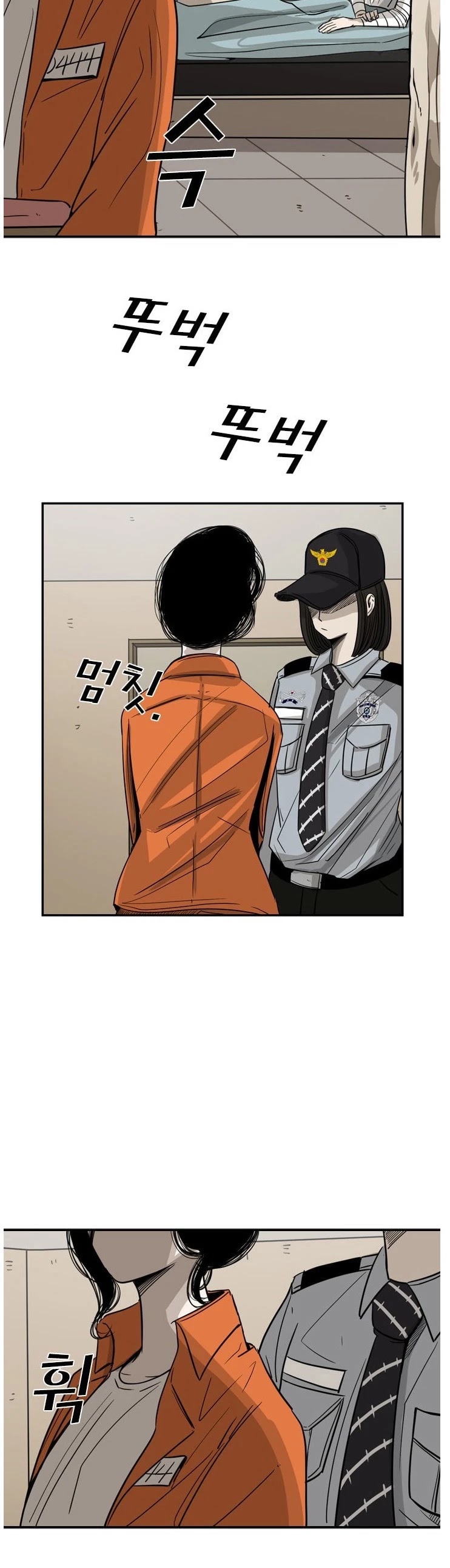 Shark chapter 54 page 36