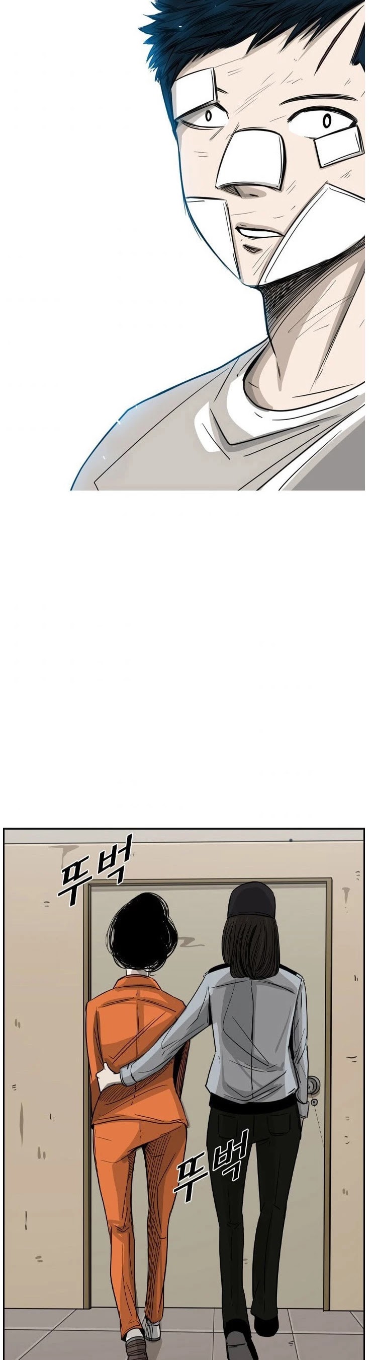 Shark chapter 54 page 39