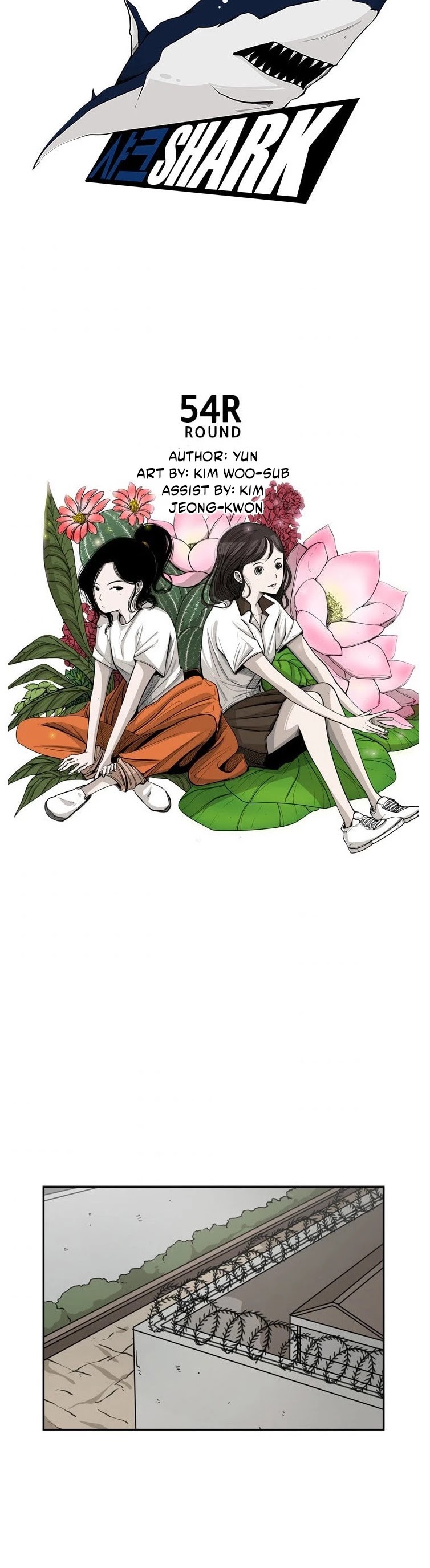 Shark chapter 54 page 4