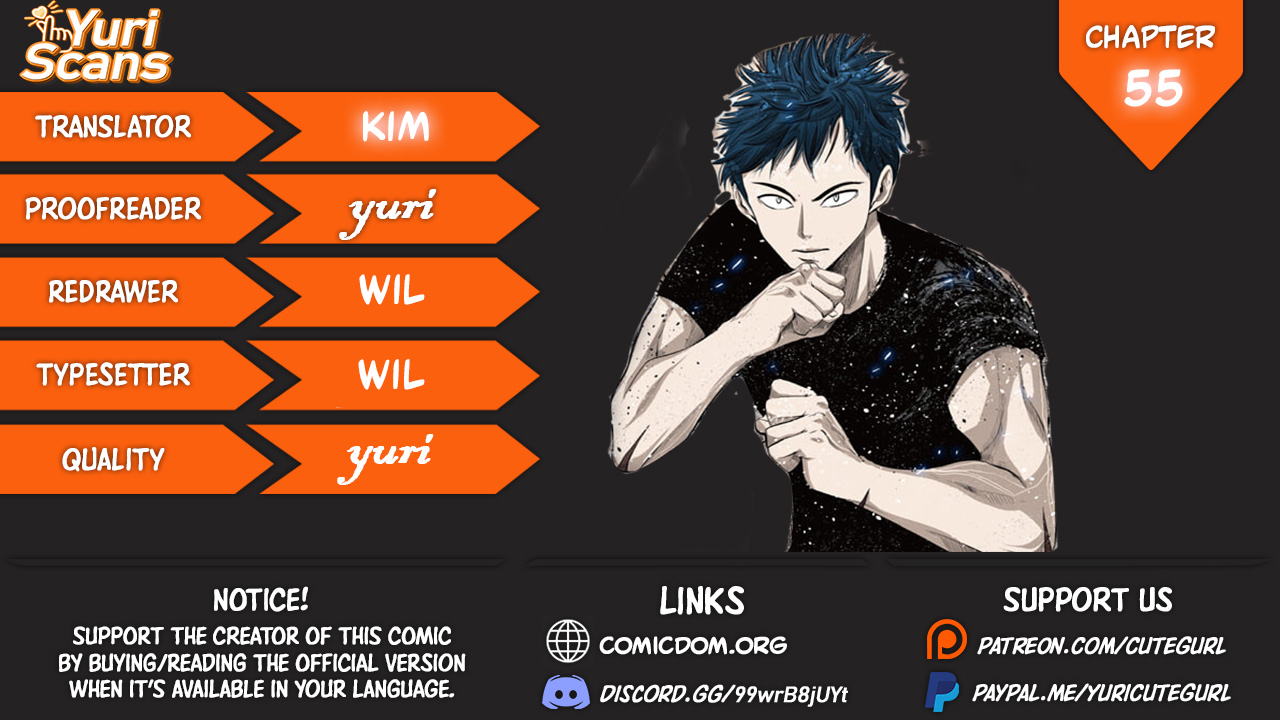 Shark chapter 55 page 1