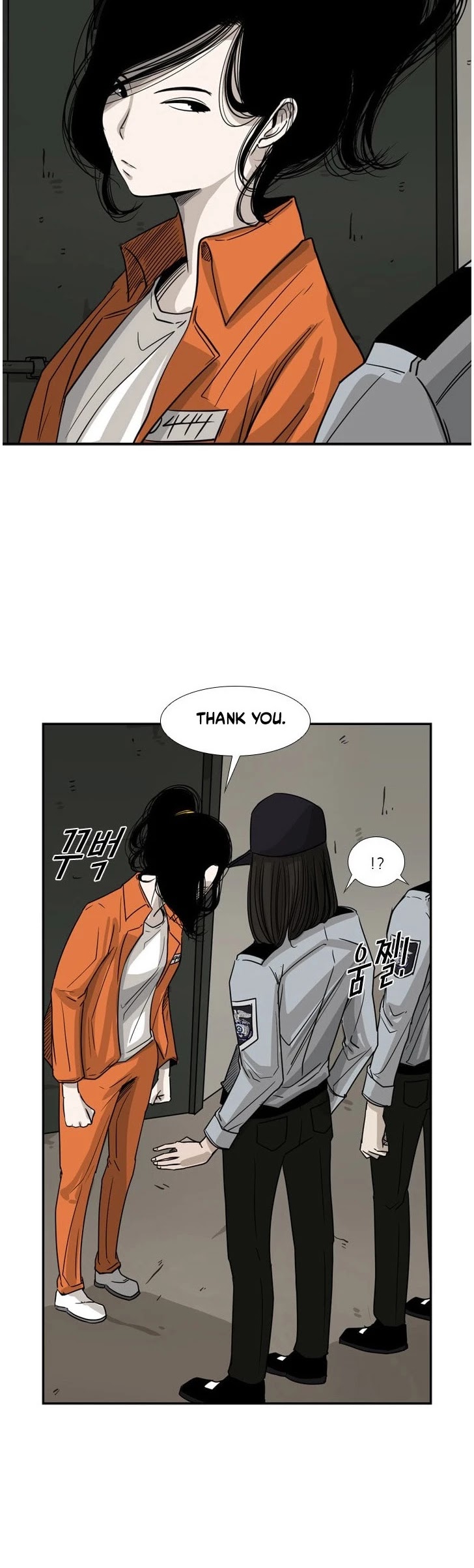 Shark chapter 55 page 10