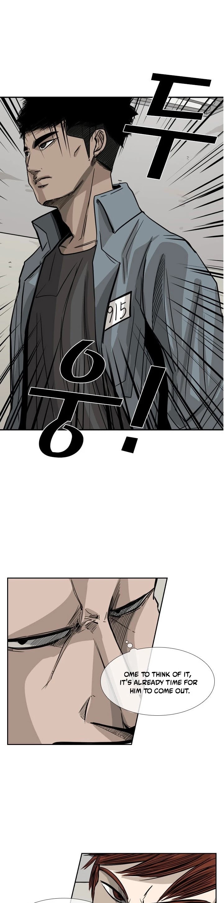 Shark chapter 55 page 17