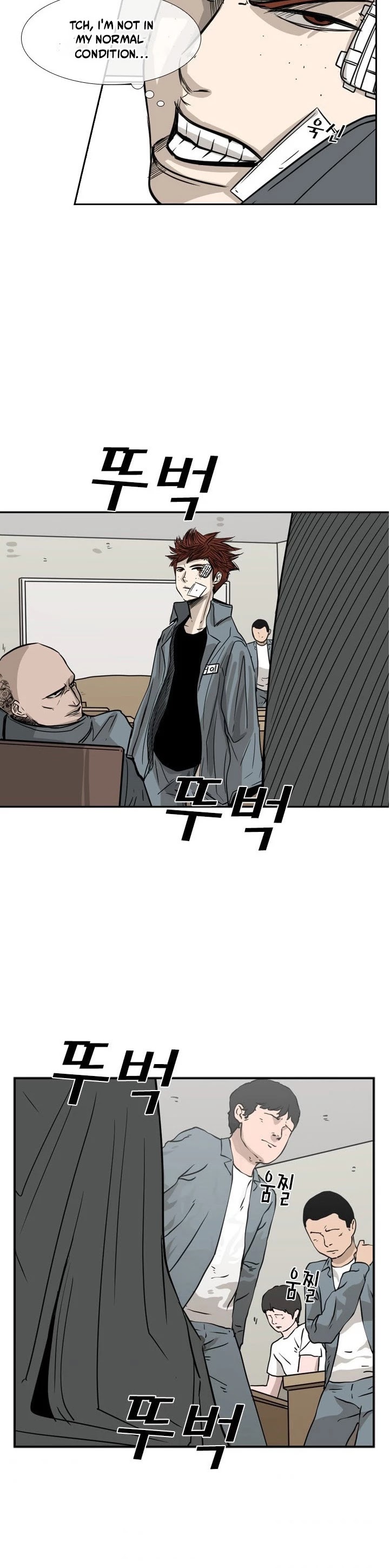 Shark chapter 55 page 18