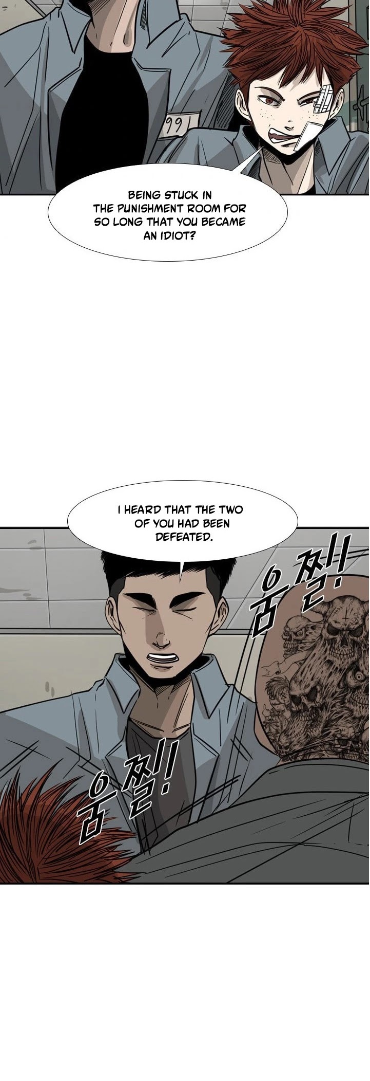 Shark chapter 55 page 24