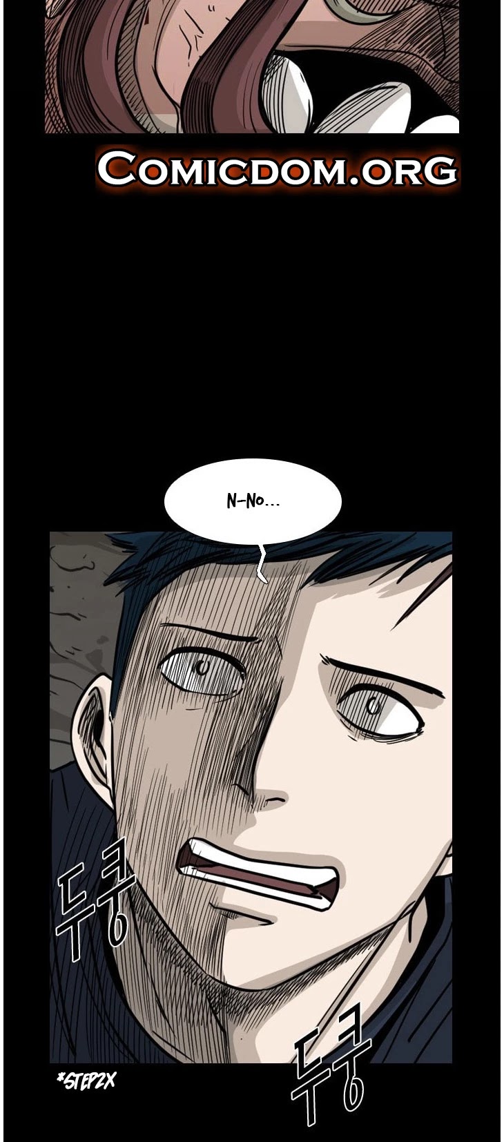 Shark chapter 56 page 14