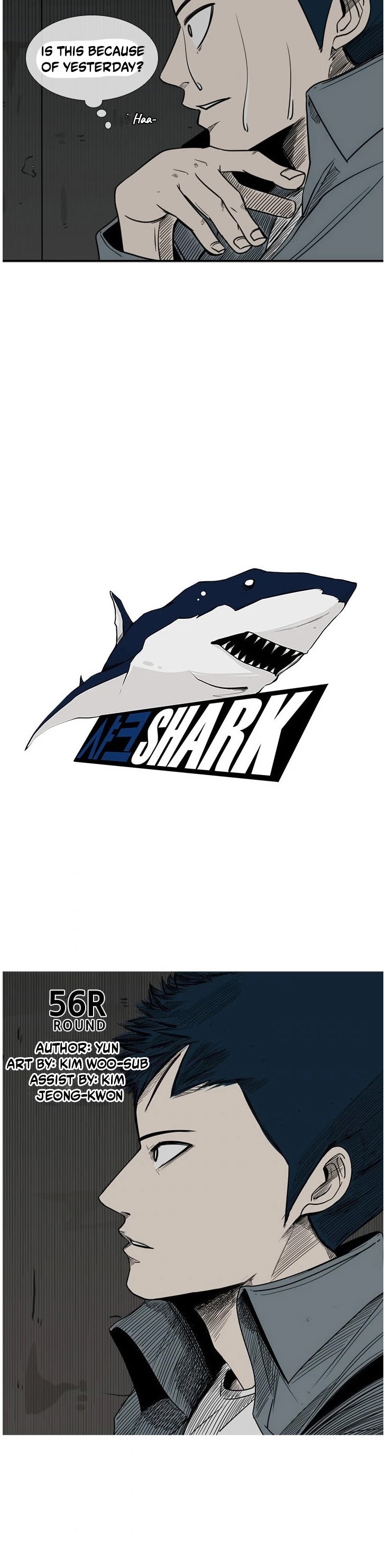 Shark chapter 56 page 17