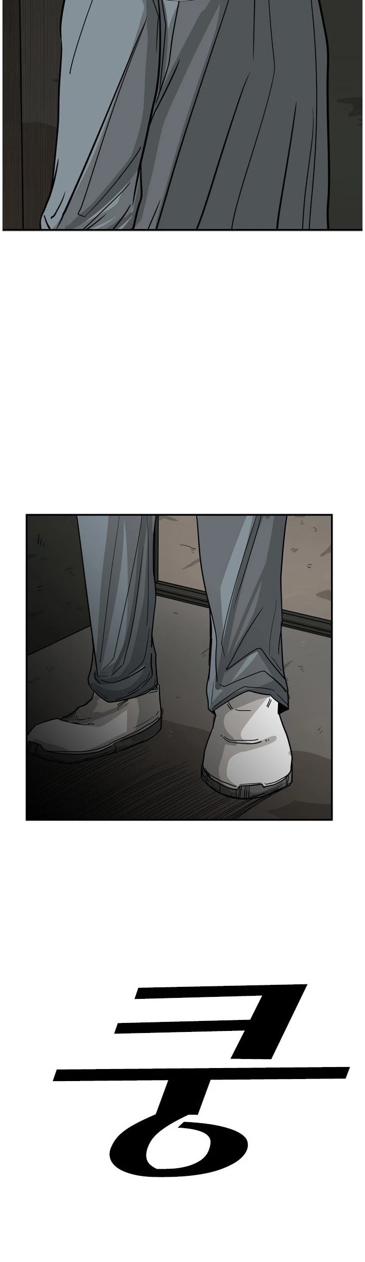 Shark chapter 56 page 19