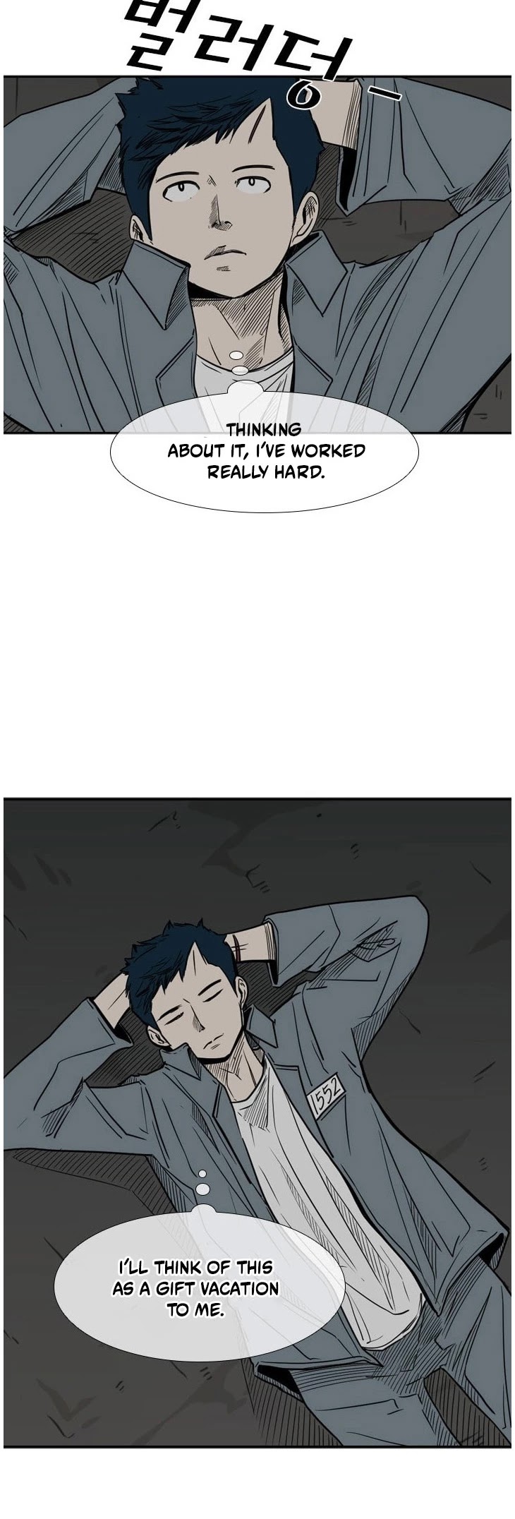 Shark chapter 56 page 23