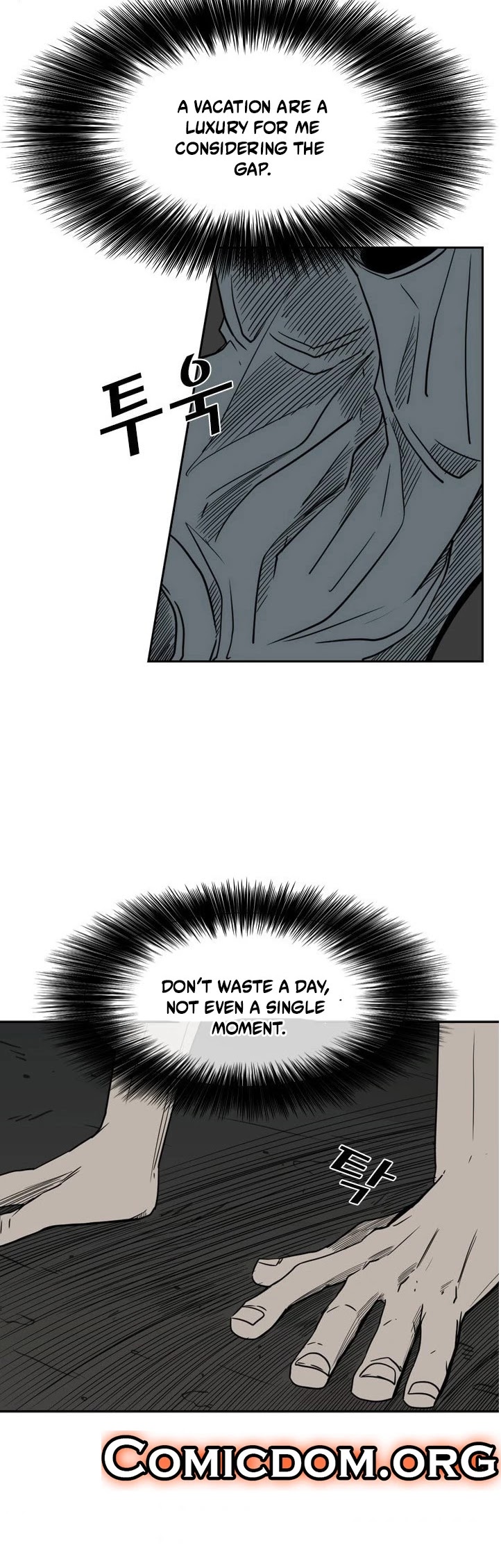 Shark chapter 56 page 26