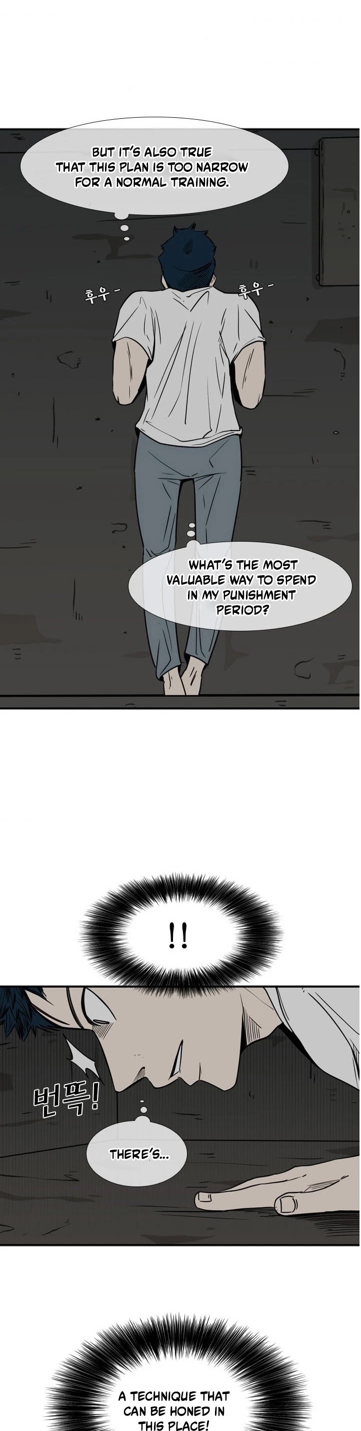 Shark chapter 56 page 27