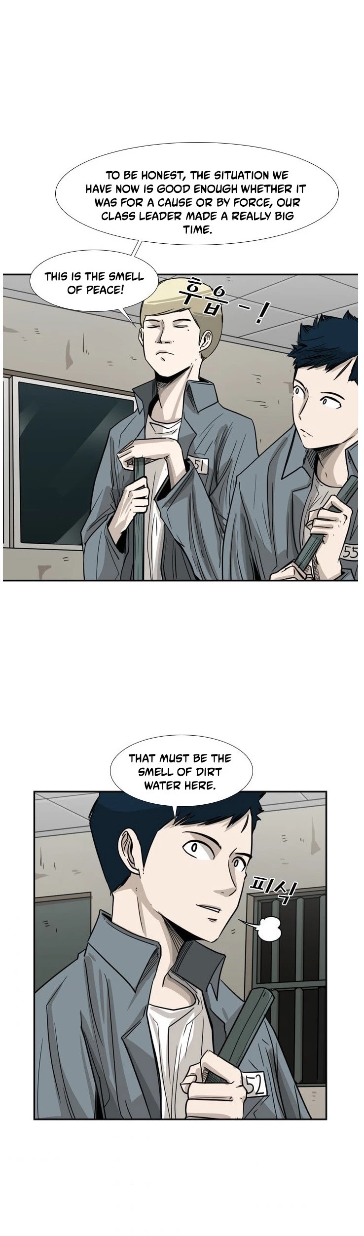 Shark chapter 57 page 31