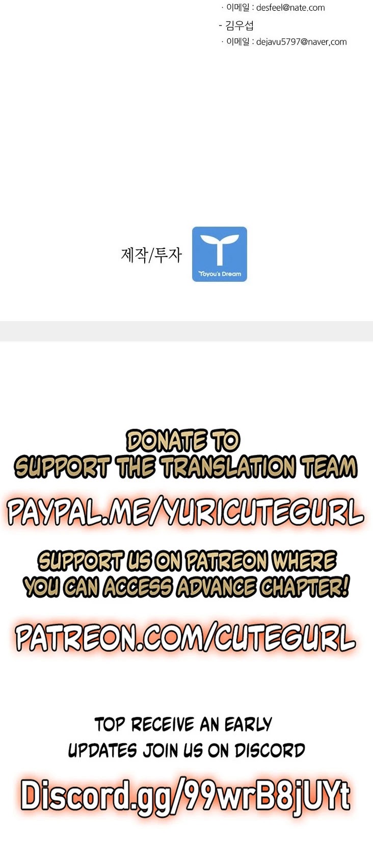 Shark chapter 57 page 53