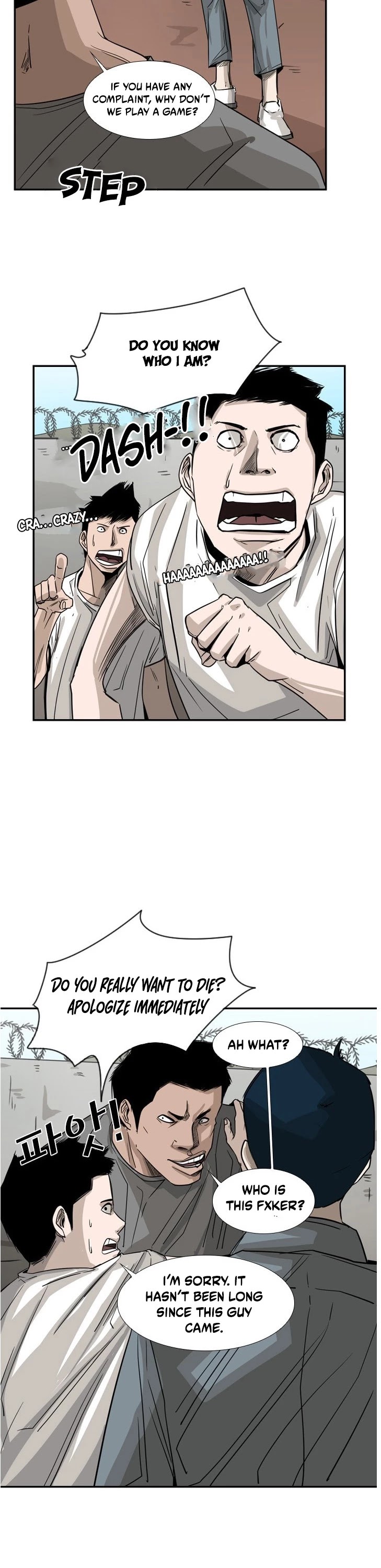 Shark chapter 58 page 14