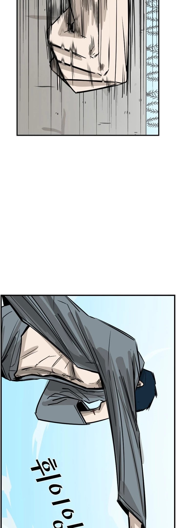 Shark chapter 58 page 25