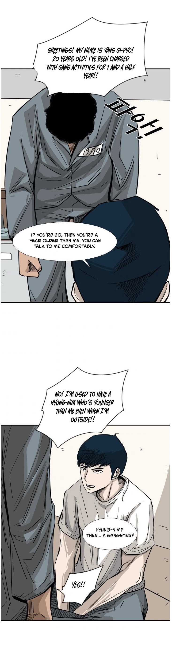 Shark chapter 58 page 32