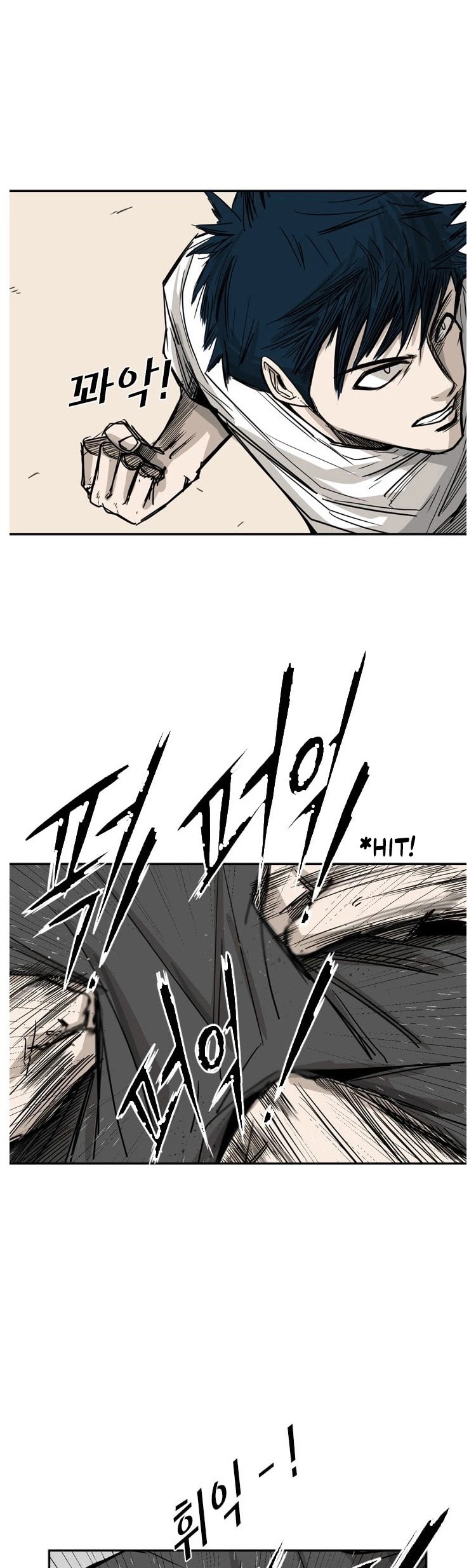 Shark chapter 59 page 11