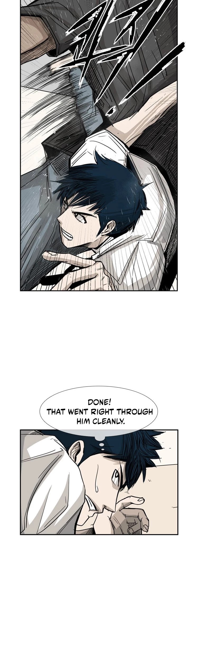 Shark chapter 59 page 12