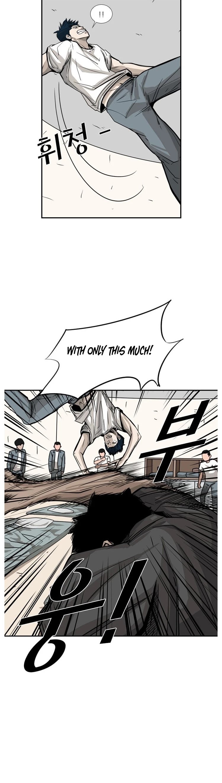 Shark chapter 59 page 14