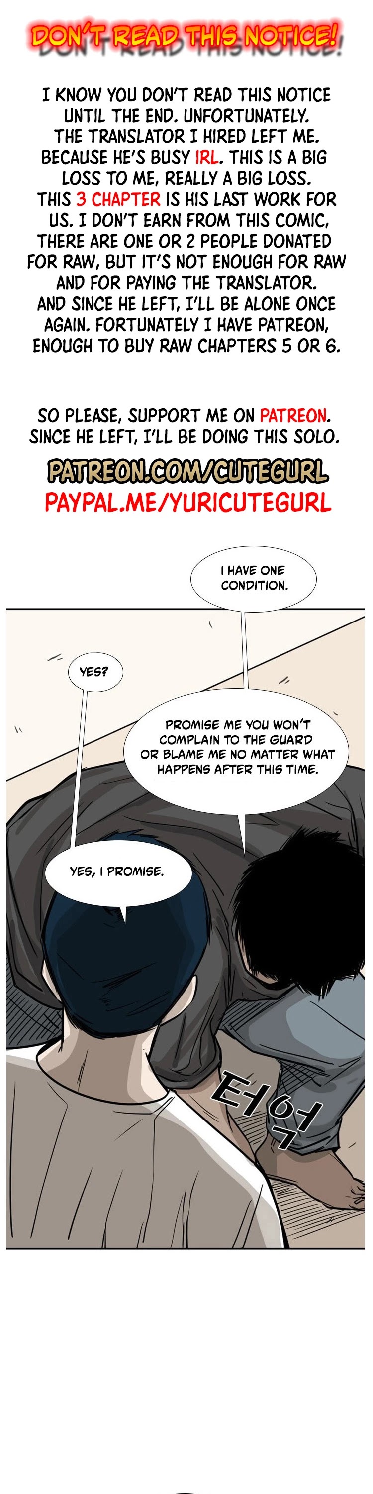 Shark chapter 59 page 2