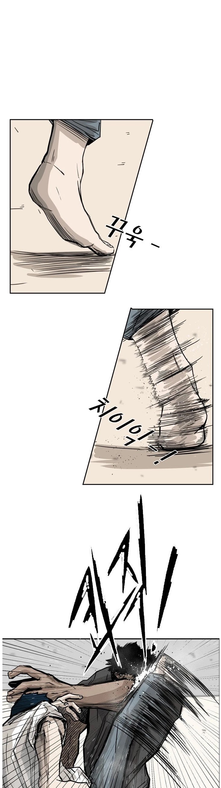 Shark chapter 59 page 29