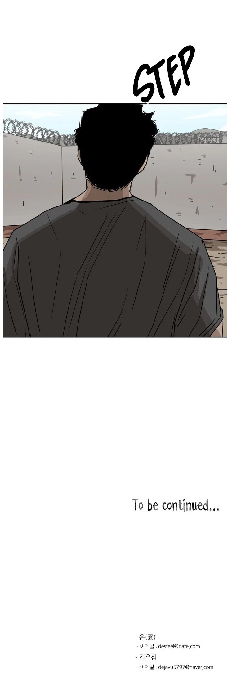 Shark chapter 59 page 49